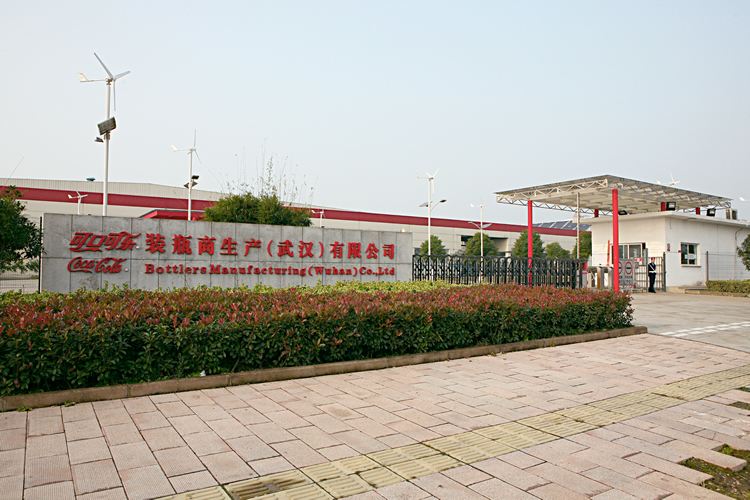 武漢可口可樂国产视频久久久-久久久久久av-日本久久久久-精品欧美一区二区精品久久